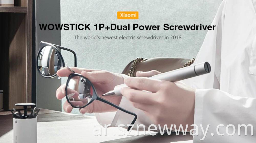 Wowstick 1p Electric Screwdriver